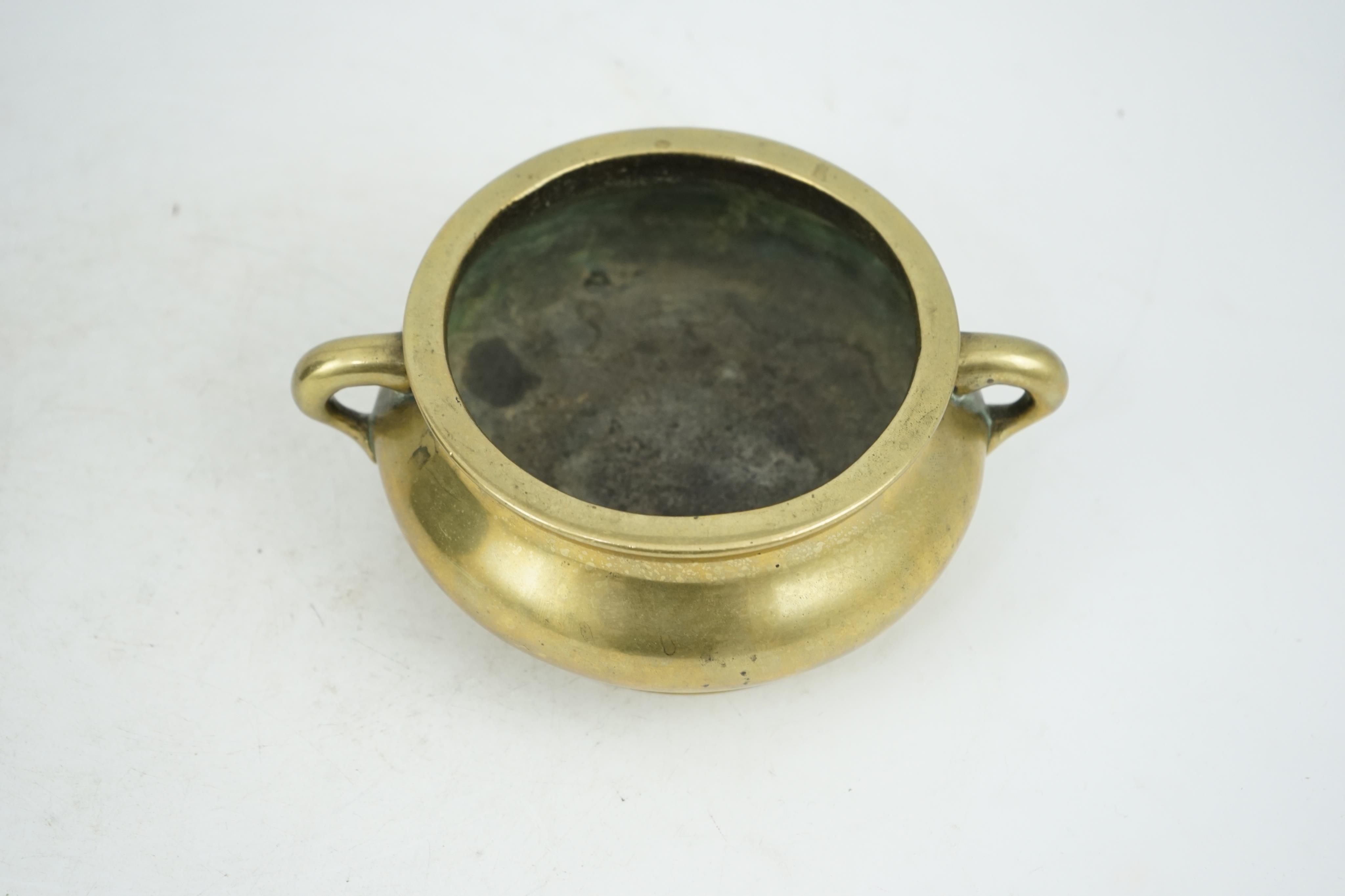 A Chinese bronze censer, gui, Xuande mark, 18th/19th century